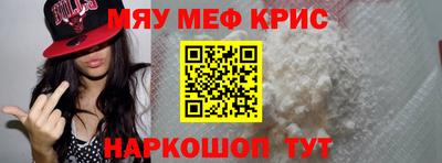 марихуана Нягань