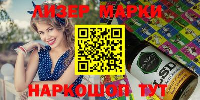 марихуана Нягань