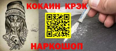 марихуана Нягань