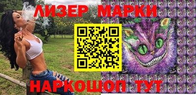 MDMA Обнинск