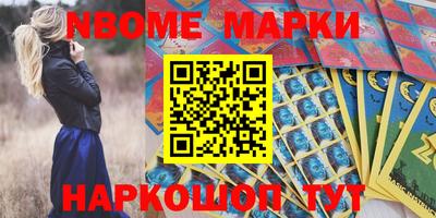 марихуана Нягань