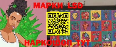 MDMA Обнинск