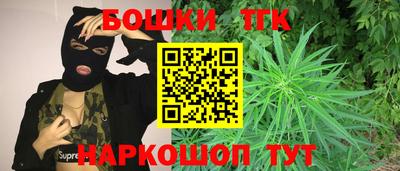 MDMA Обнинск