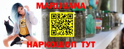 спайс Обь