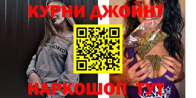 MDMA Обнинск