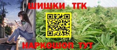 гидропоника Пыть-Ях