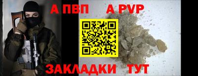 марихуана Нягань