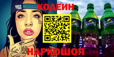 MDMA Обнинск
