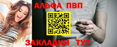 марихуана Нягань