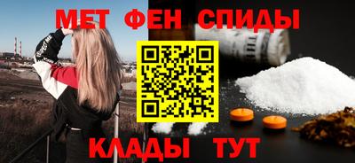 МДПВ Пугачёв