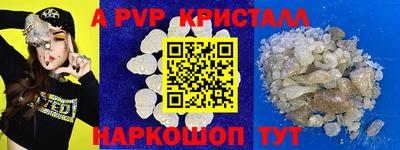 MDMA Обнинск
