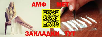 марихуана Нягань