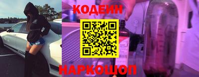 марихуана Нягань