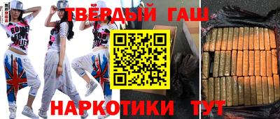 спайс Обь