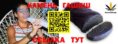 MDMA Обнинск