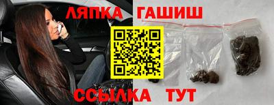MDMA Обнинск