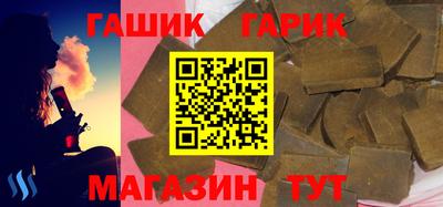 марихуана Нягань