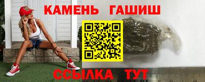 марихуана Нягань