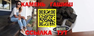 марихуана Нягань