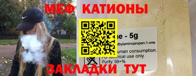 марихуана Нягань