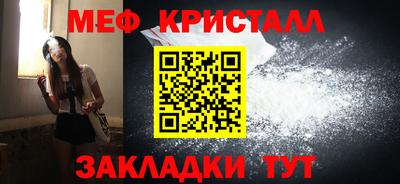 марихуана Нягань