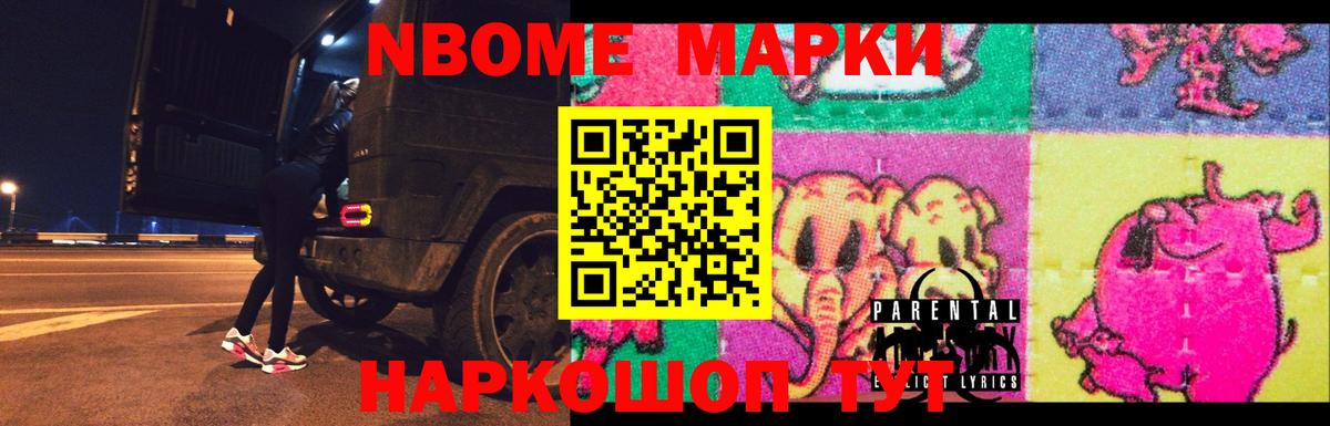 LSD-25 экстази  Лсд 25 экстази кислота  ЛСД экстази ecstasy  Вход с VPN  Санкт-Петербург 
